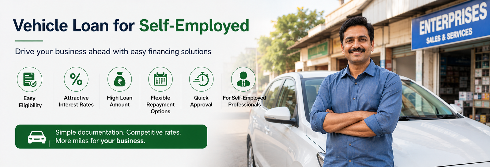 Vehicle Loan for Self Employed