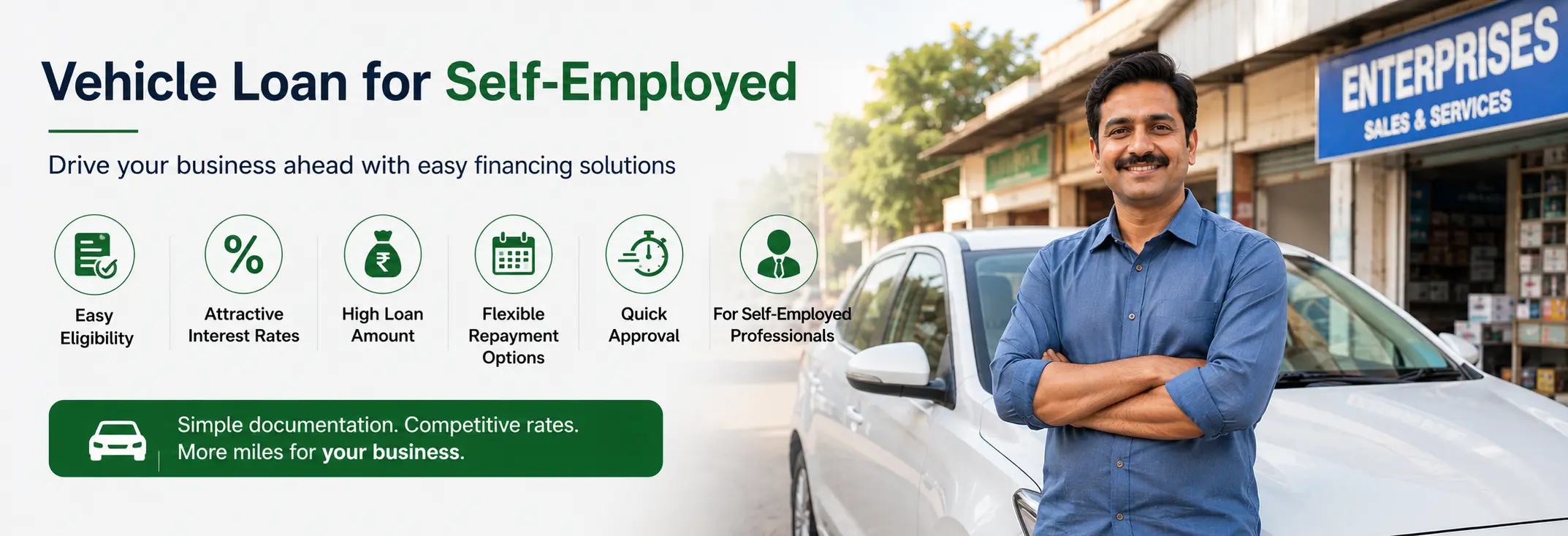 Vehicle Loan for Self Employed