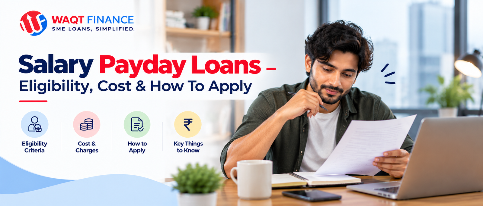 Salary Payday Loans – Eligibility, Cost & How To Apply